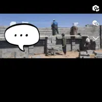 استا بنا