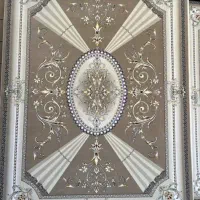 فرش ماشینی ماهـلیـن//