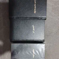 کتاب نوحه و مداحی