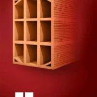 اجر سفال درجه یک گرگان