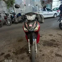 طرح ویو احسان