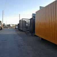 اتاق سازی دقت جاده سنتو