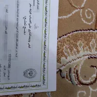 فیش حج|تور و چارتر|آباده, |دیوار