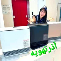 بخاری های فوق هوشمند ژاپنی بدنه سرد گازی برقیQW|بخاری، هیتر، شومینه|اصفهان, شیخ اشراق|دیوار