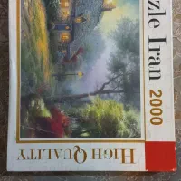 پازل ۲۰۰۰ تکه