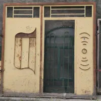 درب