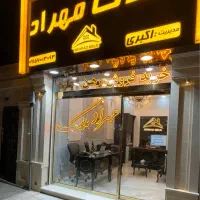 آپارتمان ۹۳متر_دوخواب_فول_صفر_واقع درخیابان شیرودی