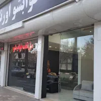 مبل تخت خوابشو تختخوابشو اورنگ شعبه کلاه دوز دیبا