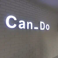 استخدام در موسسه اعزام و آموزشگاه