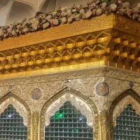 قم و جمکران فوری