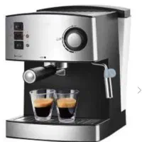 اسپرسو ساز خانگی کاراکال ژاپن