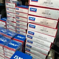 فروشنده و خریدار بلبرینگ