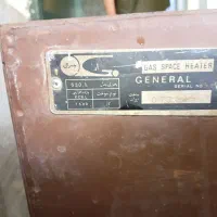 بخاری گازی قدیمی GENERALپلاک اصلی مدل خاص،کلکسیونی