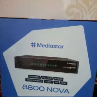 فروش گیرنده