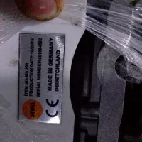 اره برقی اشتیل ms361 تیغه ۵۰cm|ماشینآلات صنعتی|قره ضیاالدین, |دیوار