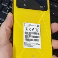 شیائومی پوکو X4 پرو 5G با حافظهٔ ۲۵۶ گیگابایت