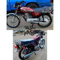 تعداد موتور مشابه خشک|موتورسیکلت|بوکان, |دیوار