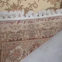 فرش نه متری با یک کناره ۶۰ در ۳متر