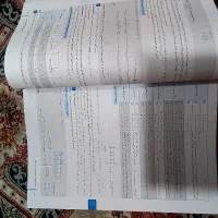 ریاضی جامع مهر و ماه تجربی ، ریاضیات جامع تجربی|کتاب و مجله آموزشی|رشت, معلم|دیوار