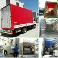 باربری حمل ونقل اثاثیه منزل (امیران بارساوه)