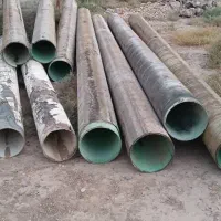 خریدار ضایعات شما هستیم