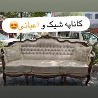 کلاف قالب جدید ترکیبی سلطنتی ابزاری از کویین س گل|مبلمان خانگی و میز عسلی|شوط, |دیوار
