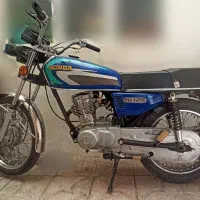 موتور 125 قدیم پلاک