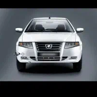 حواله سورن پلاسxu7