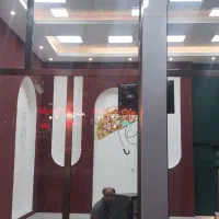 کناف کنافکاری