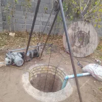 چاه کنی  حرفه‌ای