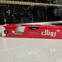 فویل الومینیوم