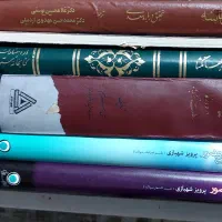 فروش کتابخانه شخصی