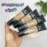 لوازم ارایشی