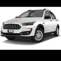 حواله اطلس s