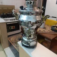 سماور