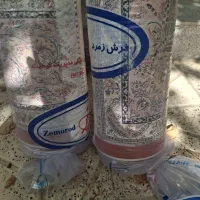 دوتخته فرش زمرد مشهد آک پلمپ ۹ متری ۱۵۰۰ شانه|فرش|مشهد, توس (بلوار توس)|دیوار