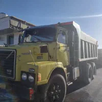 ولوجفت مدل۱۳۶۴