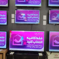 تلوزیون ۳۲اینچ تا ۸۶