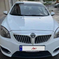 بلریانس h320