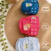 پوشک قابل شستشو و ضد حساسیت