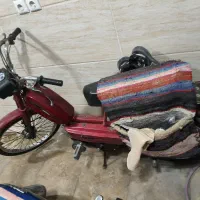 موتور مارال