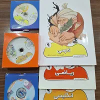 بسته ی معلم خصوصی پرش(پایه ی نهم)|کتاب و مجله آموزشی|پردیس, فاز ۱|دیوار