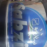 سبزی خورد کن سبزینو