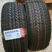 فروش دو حلقه لاستیک کویر سایز 205/50/16