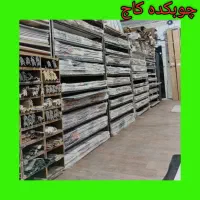 بازسازی سرویس بهداشتی بدون تخریب/ماربل شیت ضد آب