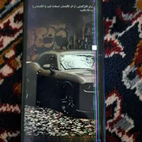 گ و ش ی|موبایل|ایلام, |دیوار
