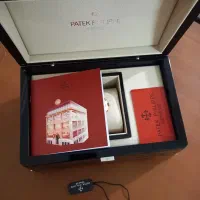 ساعت پتک فیلیپ skeleton|ساعت|پاکدشت, پاکدشت (مامازند)|دیوار