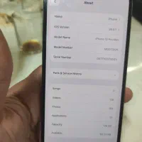 12 pro max 128gig|موبایل|ایلام, |دیوار