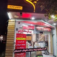 بازسازی کامل خونه با پرداخت آسان وقسطی