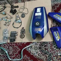 باک و لوازم جانبی موتور
